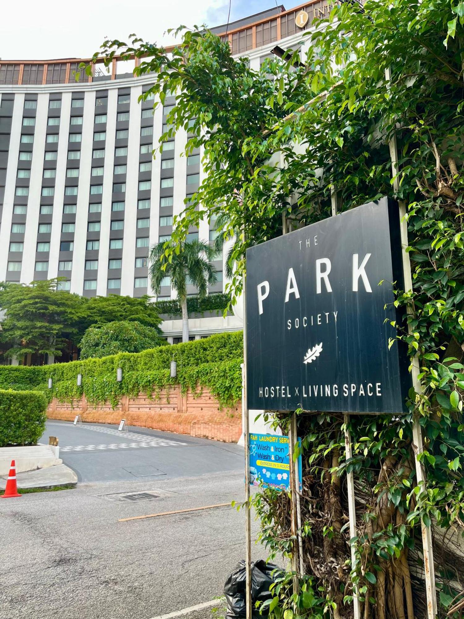 The Park Society Hostel - Chiang Mai — Photos 2